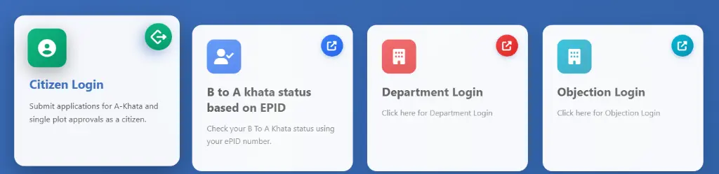 Official BBMP B-to-A Khata Portal options dashboard showing Citizen Login, B to A khata status based on EPID, Department Login, and Objection Login